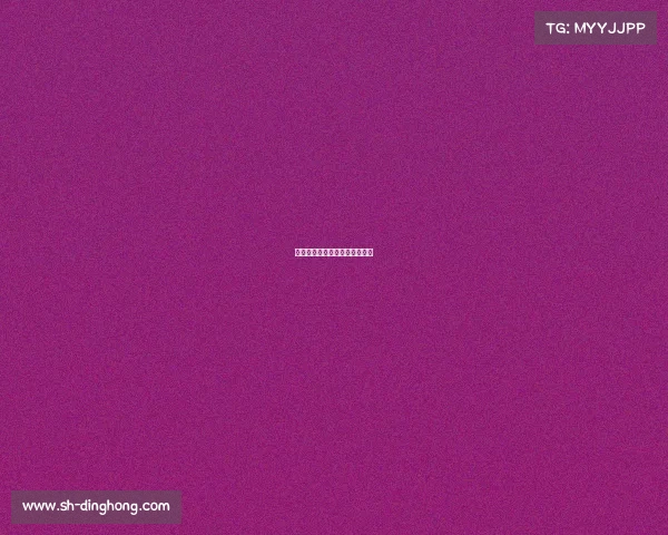 电子竞技有限公司英文名叫什么