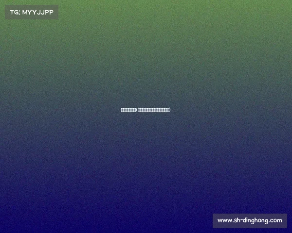 电子竞技管理(电子竞技管理专业课程有哪些)